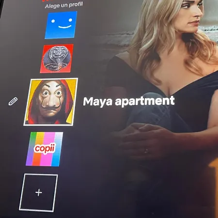 Maya شقة
